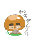 パンのようでおじさんのようでもある、犬。（個別スタンプ：16）