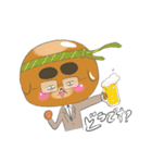 パンのようでおじさんのようでもある、犬。（個別スタンプ：18）