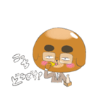 パンのようでおじさんのようでもある、犬。（個別スタンプ：19）