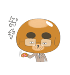 パンのようでおじさんのようでもある、犬。（個別スタンプ：32）