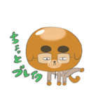 パンのようでおじさんのようでもある、犬。（個別スタンプ：33）
