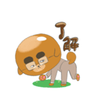 パンのようでおじさんのようでもある、犬。（個別スタンプ：35）