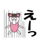 デカ文字で丁寧に7（個別スタンプ：18）