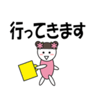 デカ文字で丁寧に7（個別スタンプ：25）