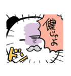 ぱんだ老子（個別スタンプ：5）