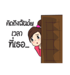 powers（個別スタンプ：32）