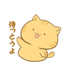 博多弁猫ちゃん（個別スタンプ：7）