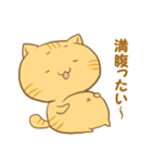 博多弁猫ちゃん（個別スタンプ：10）