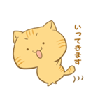 博多弁猫ちゃん（個別スタンプ：13）