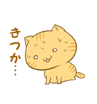 博多弁猫ちゃん（個別スタンプ：14）
