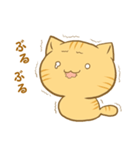 博多弁猫ちゃん（個別スタンプ：19）