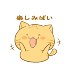 博多弁猫ちゃん（個別スタンプ：20）