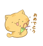 博多弁猫ちゃん（個別スタンプ：21）