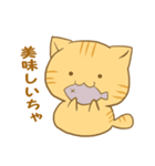 博多弁猫ちゃん（個別スタンプ：22）
