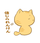 博多弁猫ちゃん（個別スタンプ：24）