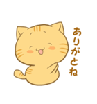 博多弁猫ちゃん（個別スタンプ：26）