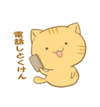 博多弁猫ちゃん（個別スタンプ：30）