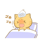 博多弁猫ちゃん（個別スタンプ：33）