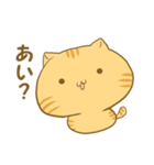 博多弁猫ちゃん（個別スタンプ：34）