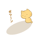 博多弁猫ちゃん（個別スタンプ：36）