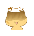 博多弁猫ちゃん（個別スタンプ：38）