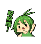 Dr.BUG NO.3（個別スタンプ：1）