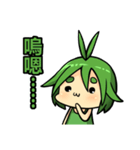 Dr.BUG NO.3（個別スタンプ：2）