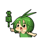 Dr.BUG NO.3（個別スタンプ：3）