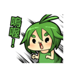Dr.BUG NO.3（個別スタンプ：7）
