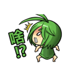Dr.BUG NO.3（個別スタンプ：25）