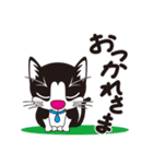 猫のコタロー（個別スタンプ：18）