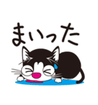 猫のコタロー（個別スタンプ：32）