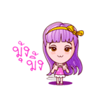 Violet Sweet Life（個別スタンプ：8）