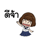 NoeyZa V.1（個別スタンプ：1）