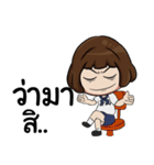 NoeyZa V.1（個別スタンプ：7）