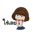 NoeyZa V.1（個別スタンプ：11）
