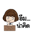 NoeyZa V.1（個別スタンプ：12）