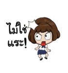 NoeyZa V.1（個別スタンプ：16）
