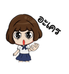 NoeyZa V.1（個別スタンプ：18）