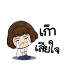 NoeyZa V.1（個別スタンプ：20）