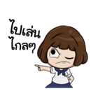 NoeyZa V.1（個別スタンプ：21）