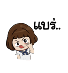 NoeyZa V.1（個別スタンプ：22）