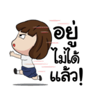 NoeyZa V.1（個別スタンプ：26）