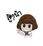 NoeyZa V.1（個別スタンプ：27）