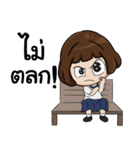 NoeyZa V.1（個別スタンプ：28）