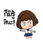 NoeyZa V.1（個別スタンプ：29）