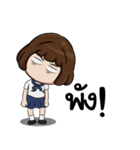 NoeyZa V.1（個別スタンプ：30）