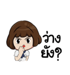 NoeyZa V.1（個別スタンプ：32）
