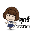 NoeyZa V.1（個別スタンプ：33）