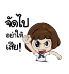 NoeyZa V.1（個別スタンプ：34）